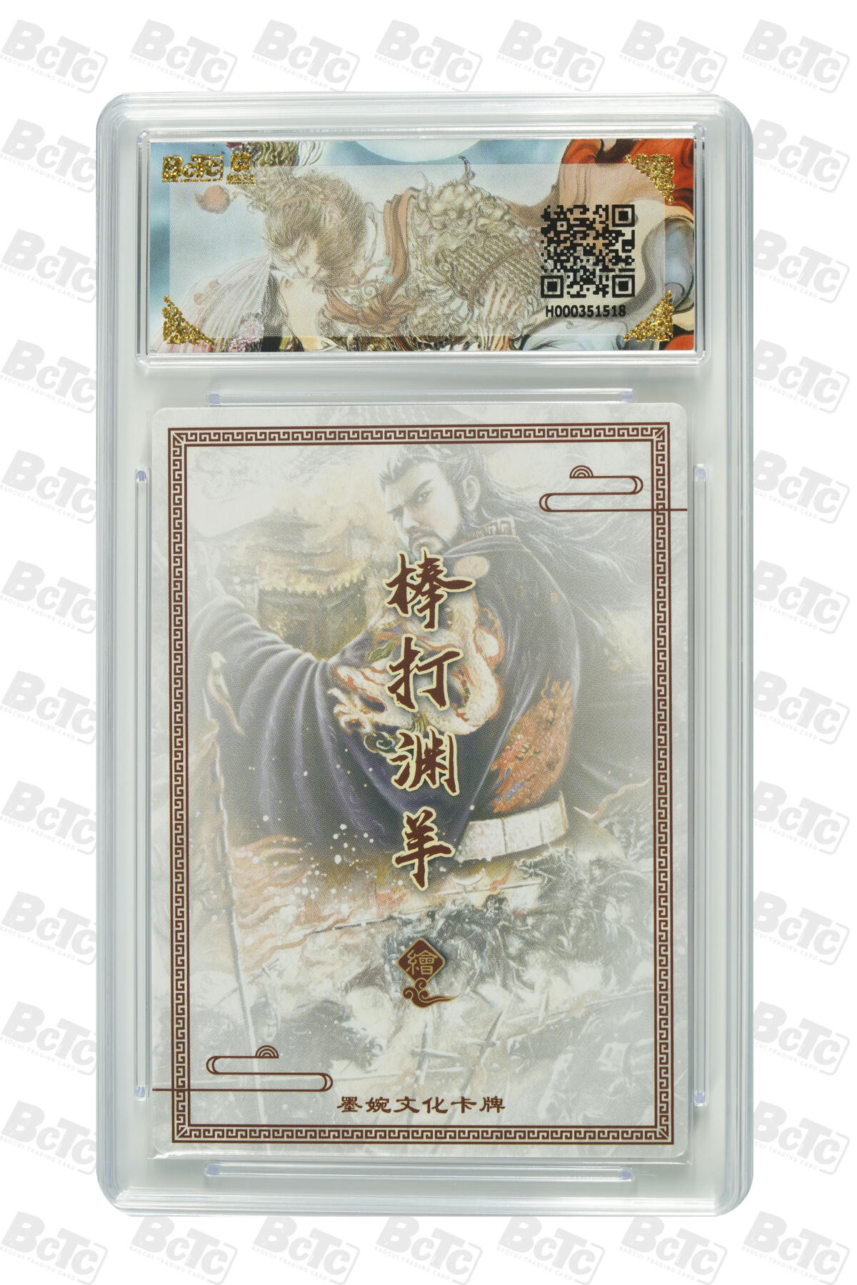 喜灰玩卡拍卖第四期，接代拍，免佣金帮卡友们拍卖，欢迎送拍，释放现金流，让自己有资金可以购买更多喜欢的卡牌，让别的卡友能淘到更多心仪的卡牌