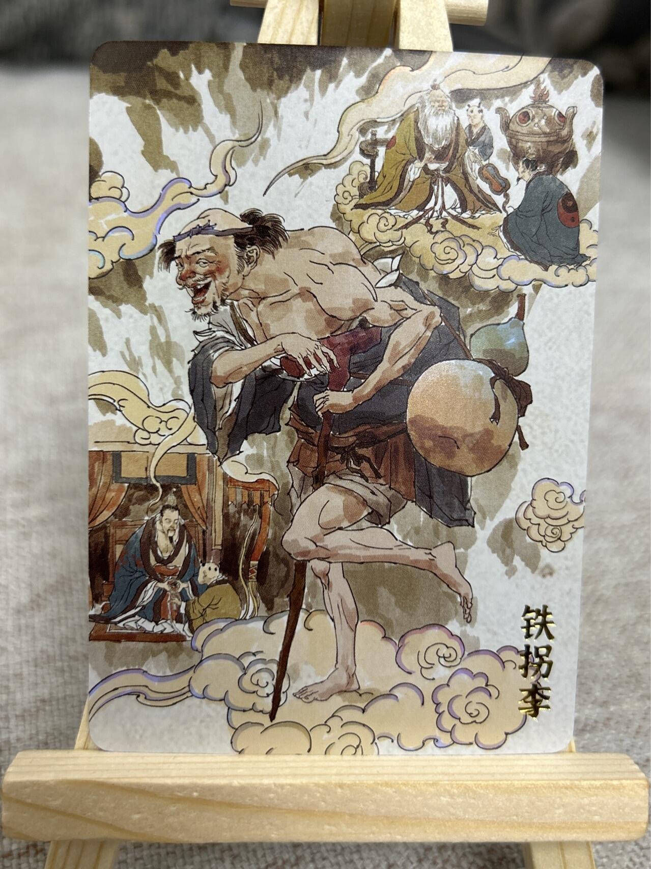 喜灰玩卡拍卖第四期，接代拍，免佣金帮卡友们拍卖，欢迎送拍，释放现金流，让自己有资金可以购买更多喜欢的卡牌，让别的卡友能淘到更多心仪的卡牌