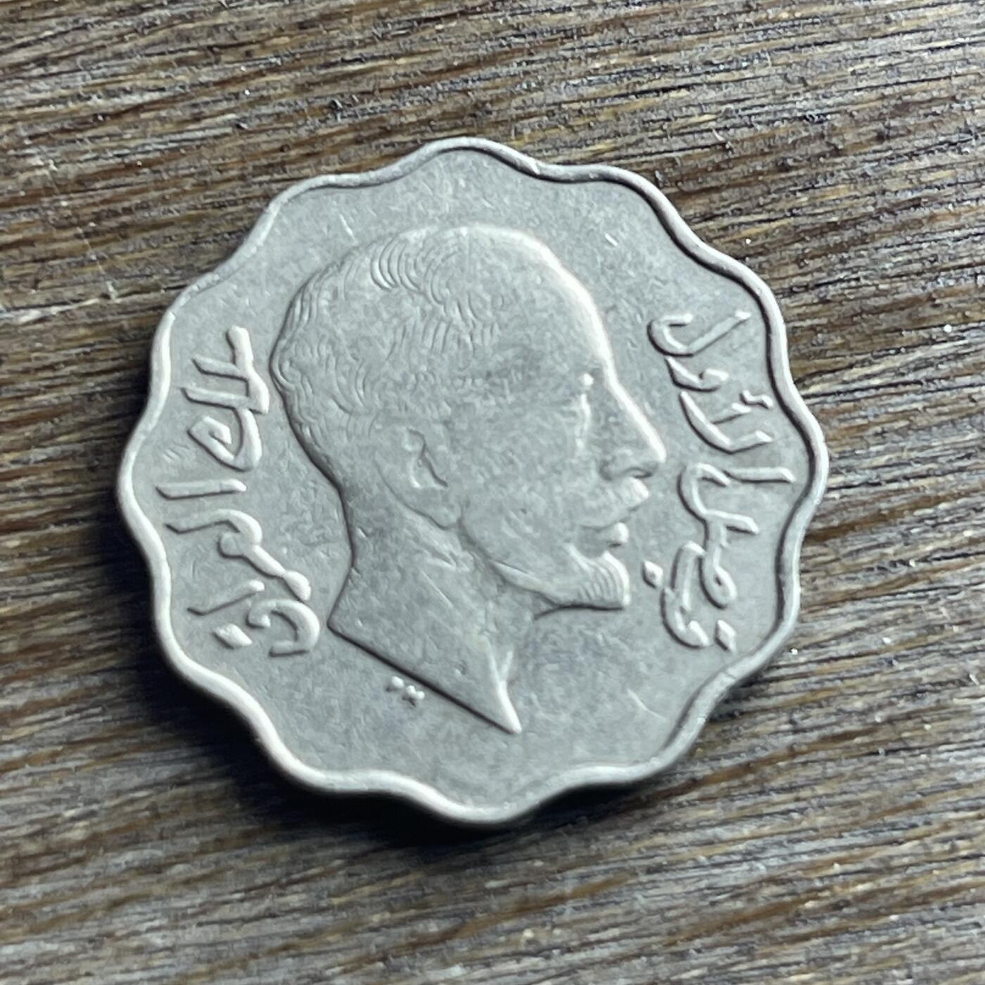 【本场4.12号发货】★第145加场★精品硬币 套币专场 不寄存，200包邮。不满200元，支付5元运费。《接受代拍 代送NGC评级》 100【无寄存】1931 伊拉克 4费尔 镍币