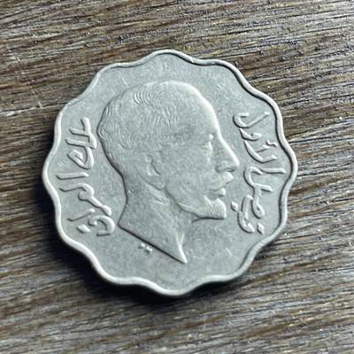 【本场4.12号发货】★第145加场★精品硬币 套币专场 不寄存，200包邮。不满200元，支付5元运费。《接受代拍 代送NGC评级》 - 100【无寄存】1931 伊拉克 4费尔 镍币