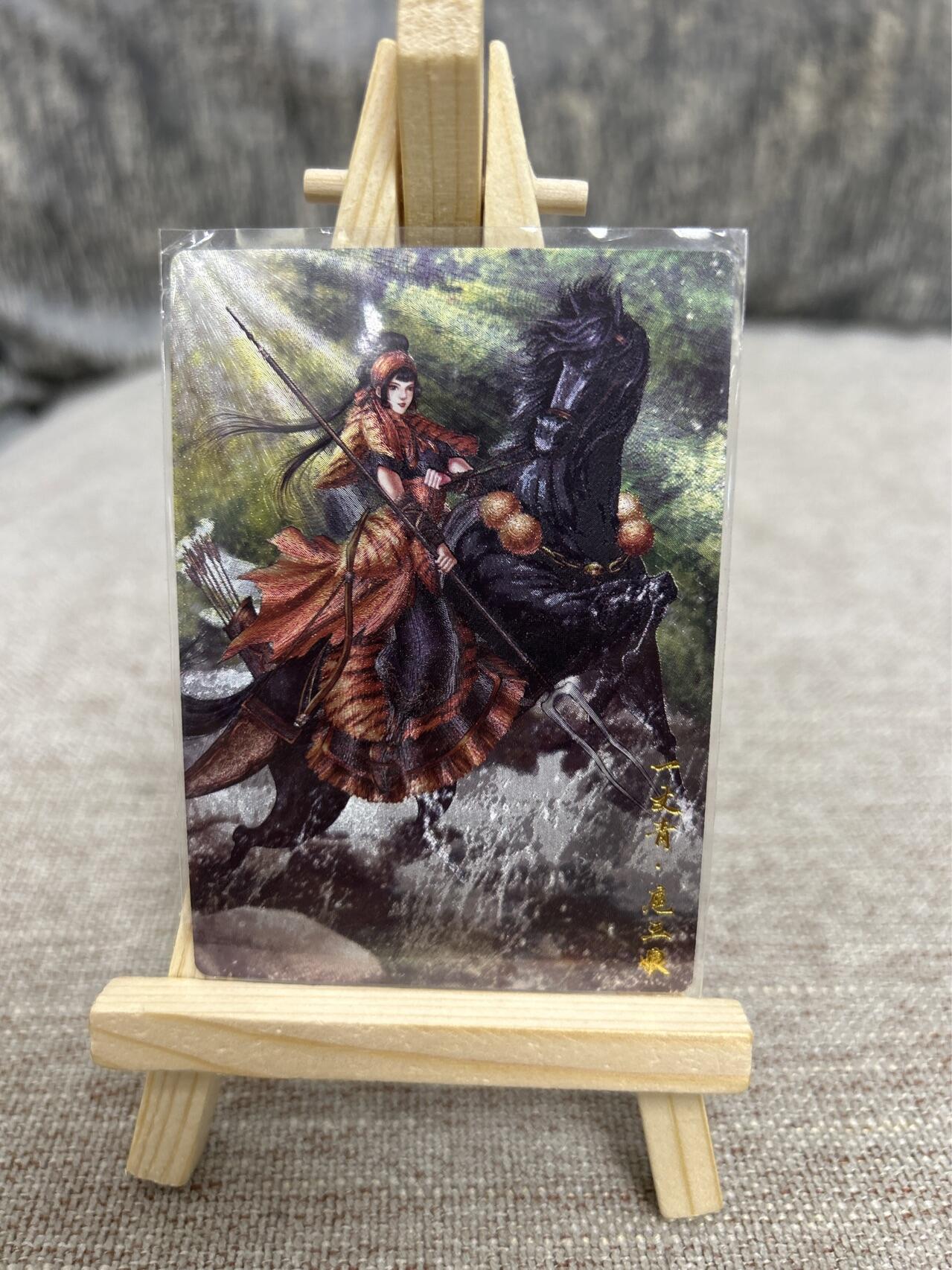 喜灰玩卡拍卖第四期，接代拍，免佣金帮卡友们拍卖，欢迎送拍，释放现金流，让自己有资金可以购买更多喜欢的卡牌，让别的卡友能淘到更多心仪的卡牌