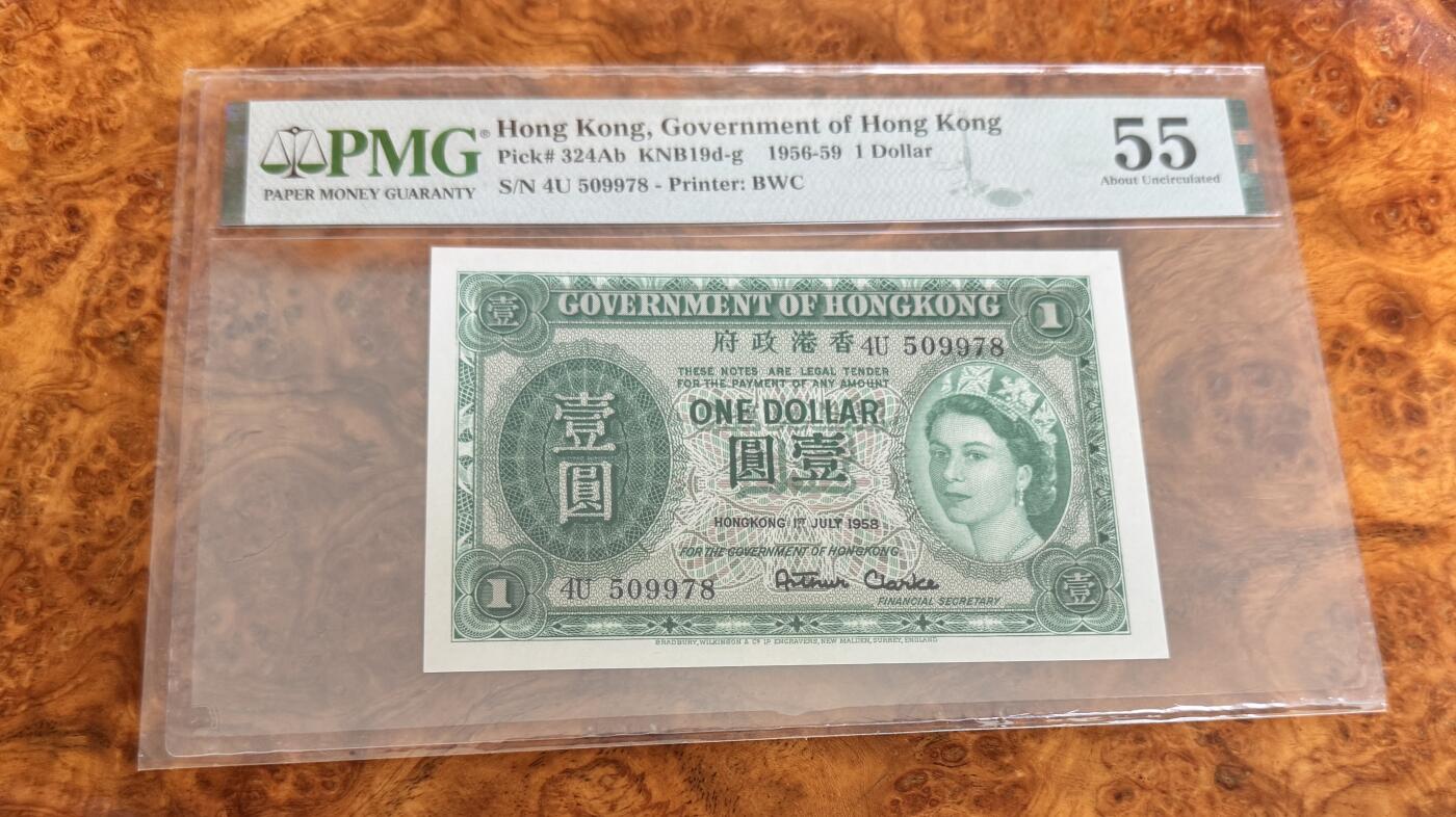 得物收藏 Chase Auction 第35期 - - 外钞、银元、民国钞和人民币混合场！持续更新中！