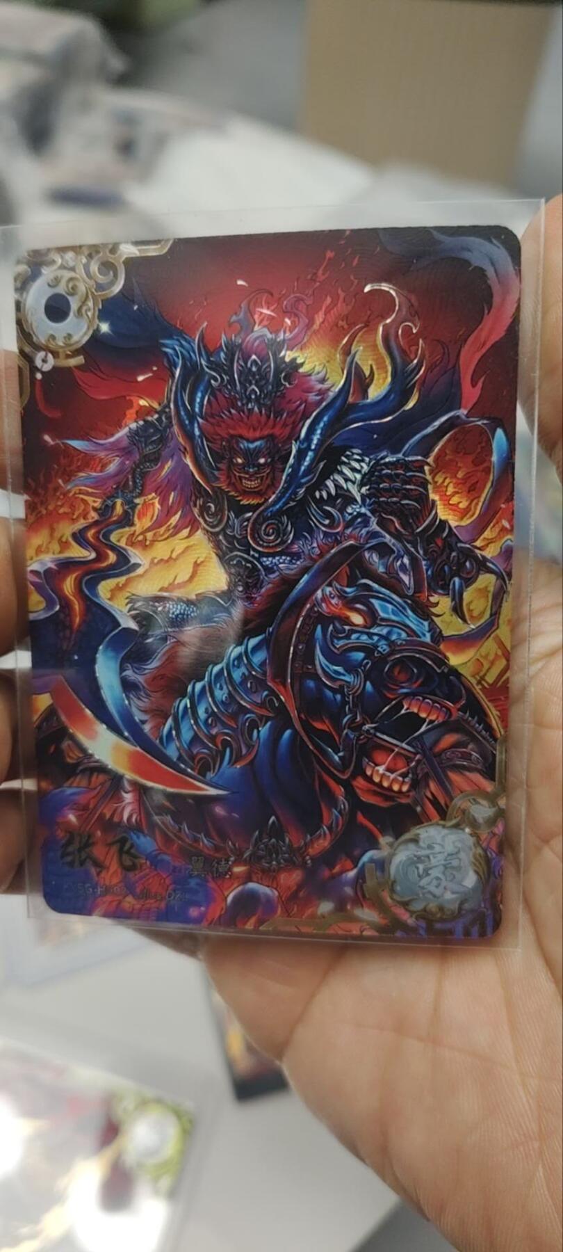 秋原瞳的小店第三十五期（年终大促2/3.进货入册的千万别错过，年味越来越浓了，无限接近快乐的时候那是最快乐的）