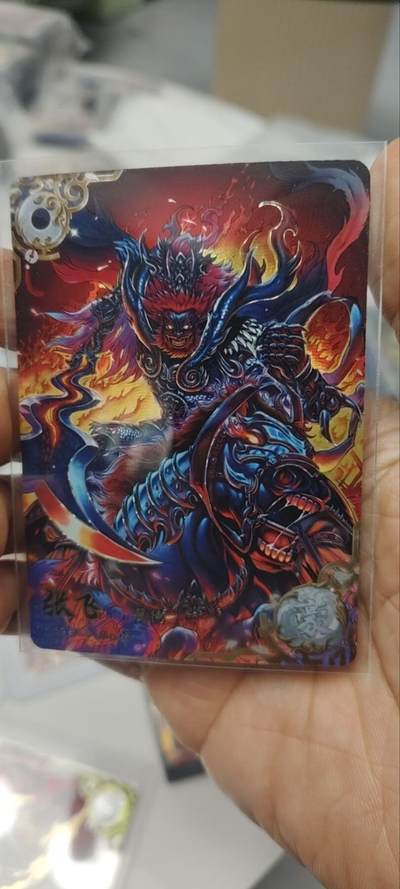 秋原瞳的小店第三十五期（年终大促2/3.进货入册的千万别错过，年味越来越浓了，无限接近快乐的时候那是最快乐的） - 卡游三国一弹豪杰张飞