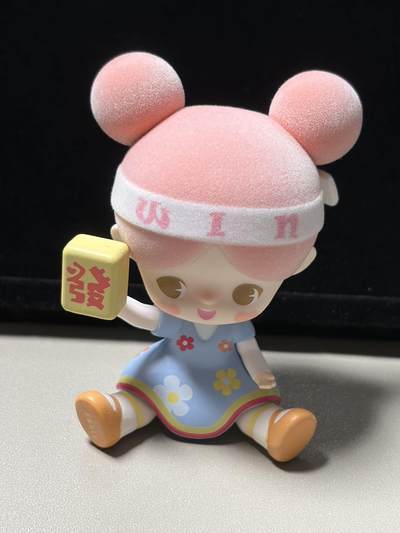 【0佣福利场】手办盲盒专场 周六晚上21点截拍 - 正品够酷momo猪猪女孩系列盲盒手办 植绒