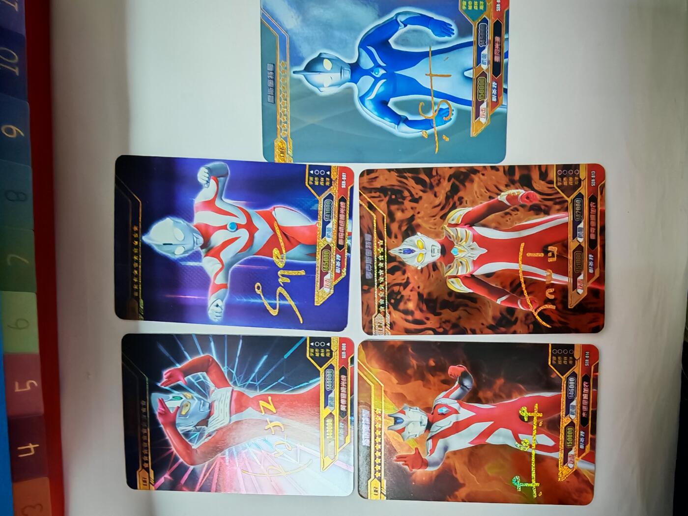 琦卡当当铺～第30期★★一大波美女正向你走来~支持寄存★★~【9点40结束】扫码加群抽[包邮券]~ 茉莉-奥特曼-彩闪-18张