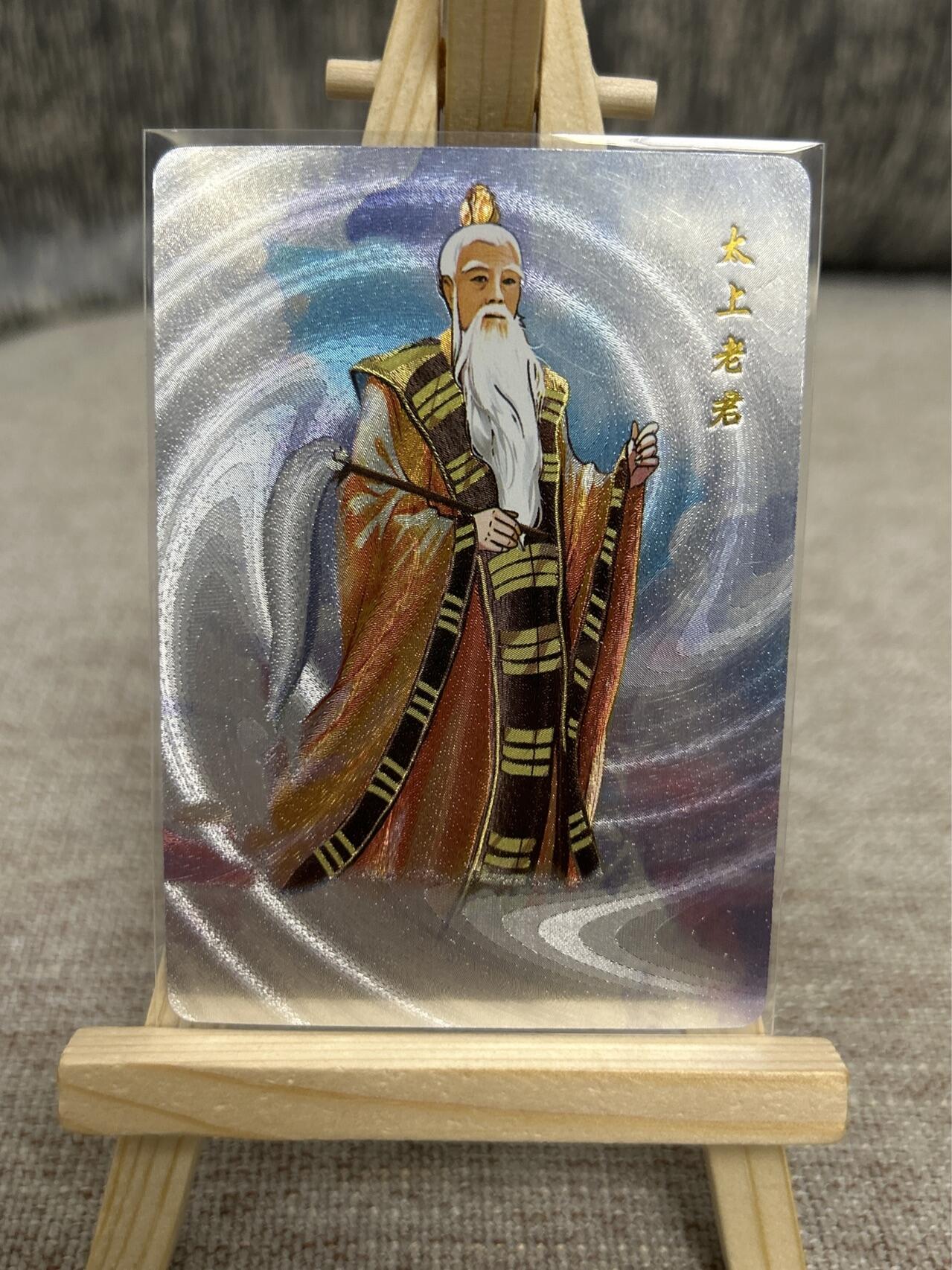 喜灰玩卡拍卖第四期，接代拍，免佣金帮卡友们拍卖，欢迎送拍，释放现金流，让自己有资金可以购买更多喜欢的卡牌，让别的卡友能淘到更多心仪的卡牌