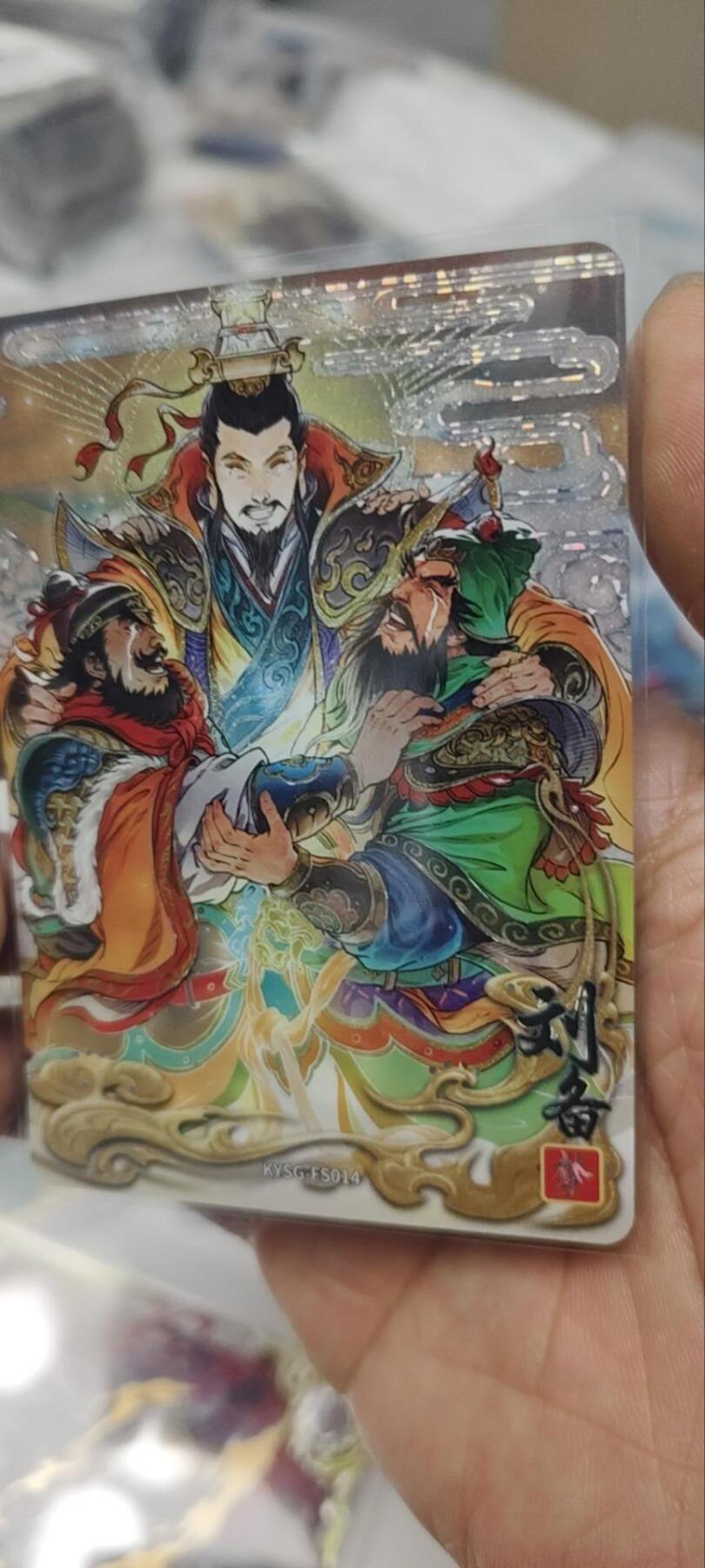 秋原瞳的小店第三十五期（年终大促2/3.进货入册的千万别错过，年味越来越浓了，无限接近快乐的时候那是最快乐的）