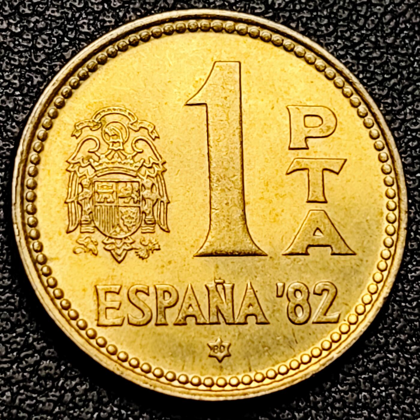 泉币菌-第176场- 精品福利场 铜光美品 1980年 82世界杯 西班牙1比塞塔铜币 21mm