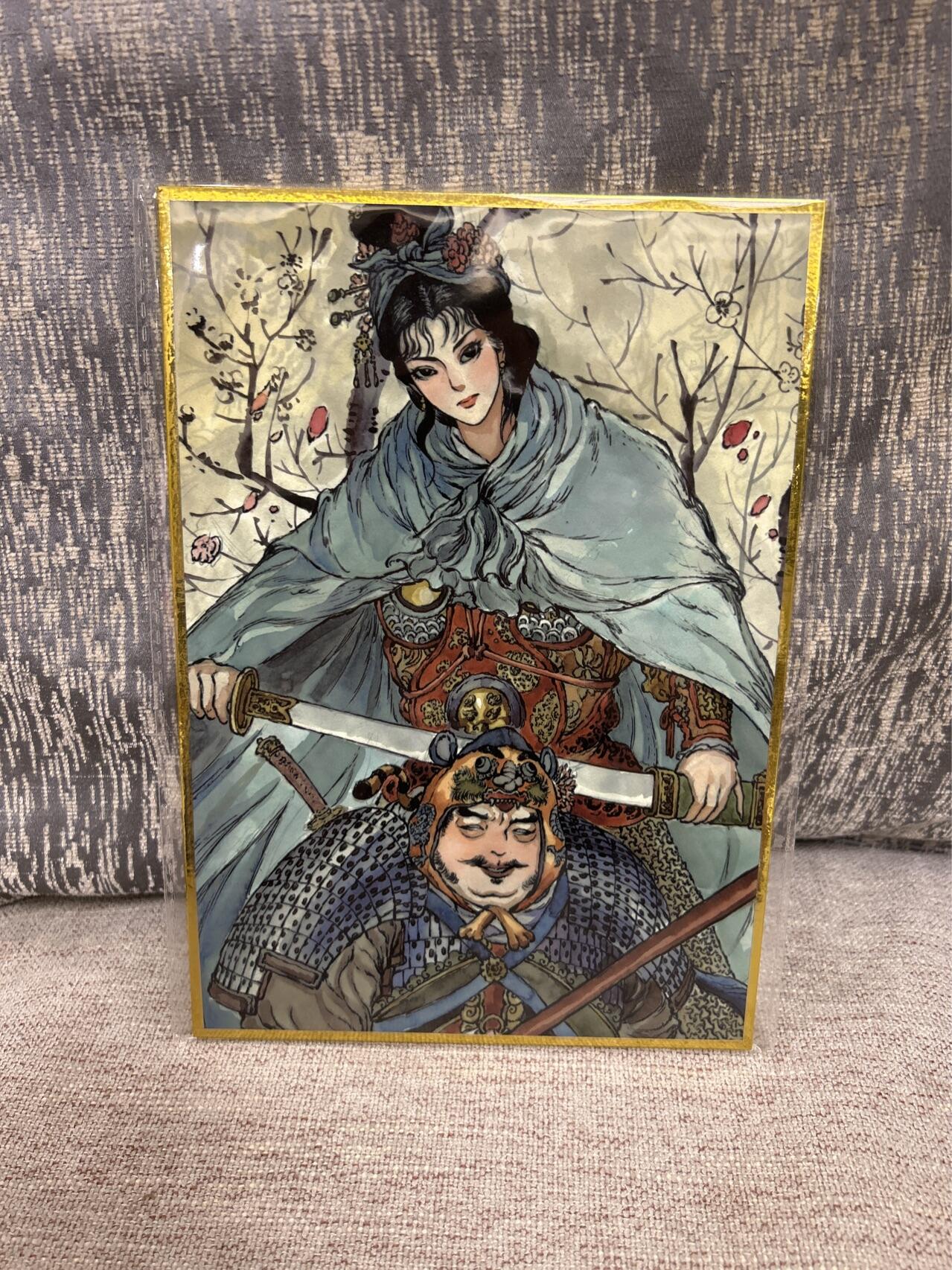 喜灰玩卡拍卖第四期，接代拍，免佣金帮卡友们拍卖，欢迎送拍，释放现金流，让自己有资金可以购买更多喜欢的卡牌，让别的卡友能淘到更多心仪的卡牌