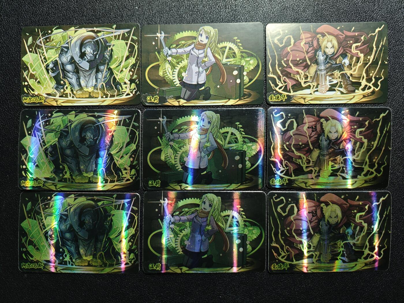 天玑星卡拍第166期《1.29周四截拍》持续收拍收评中 满赠卡需备注 幽游白书 12张+钢之炼金术师 9张+圣斗士星矢 18张 39张