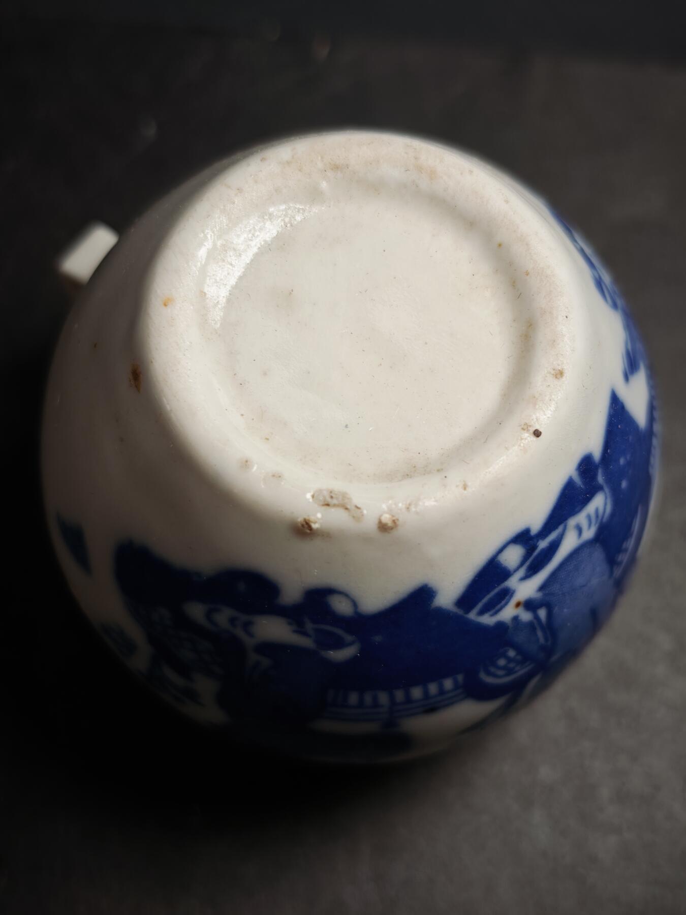 113期新疆红钱粟特钱币丝路钱币专场 陶瓷