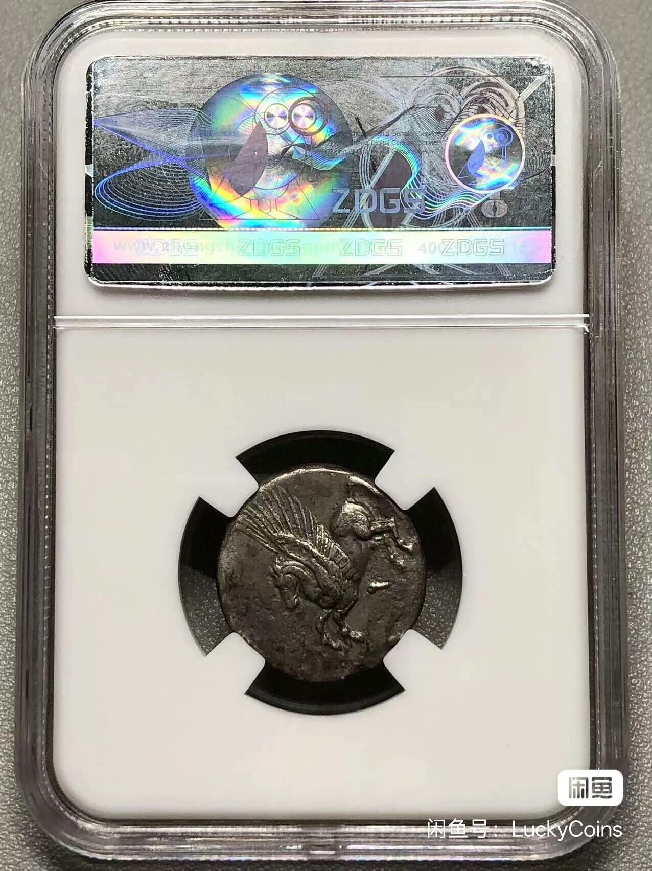 评级古希腊雅典娜和飞马银币-水瓶座守护神