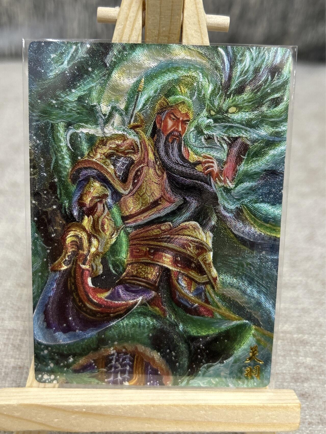 喜灰玩卡拍卖第四期，接代拍，免佣金帮卡友们拍卖，欢迎送拍，释放现金流，让自己有资金可以购买更多喜欢的卡牌，让别的卡友能淘到更多心仪的卡牌