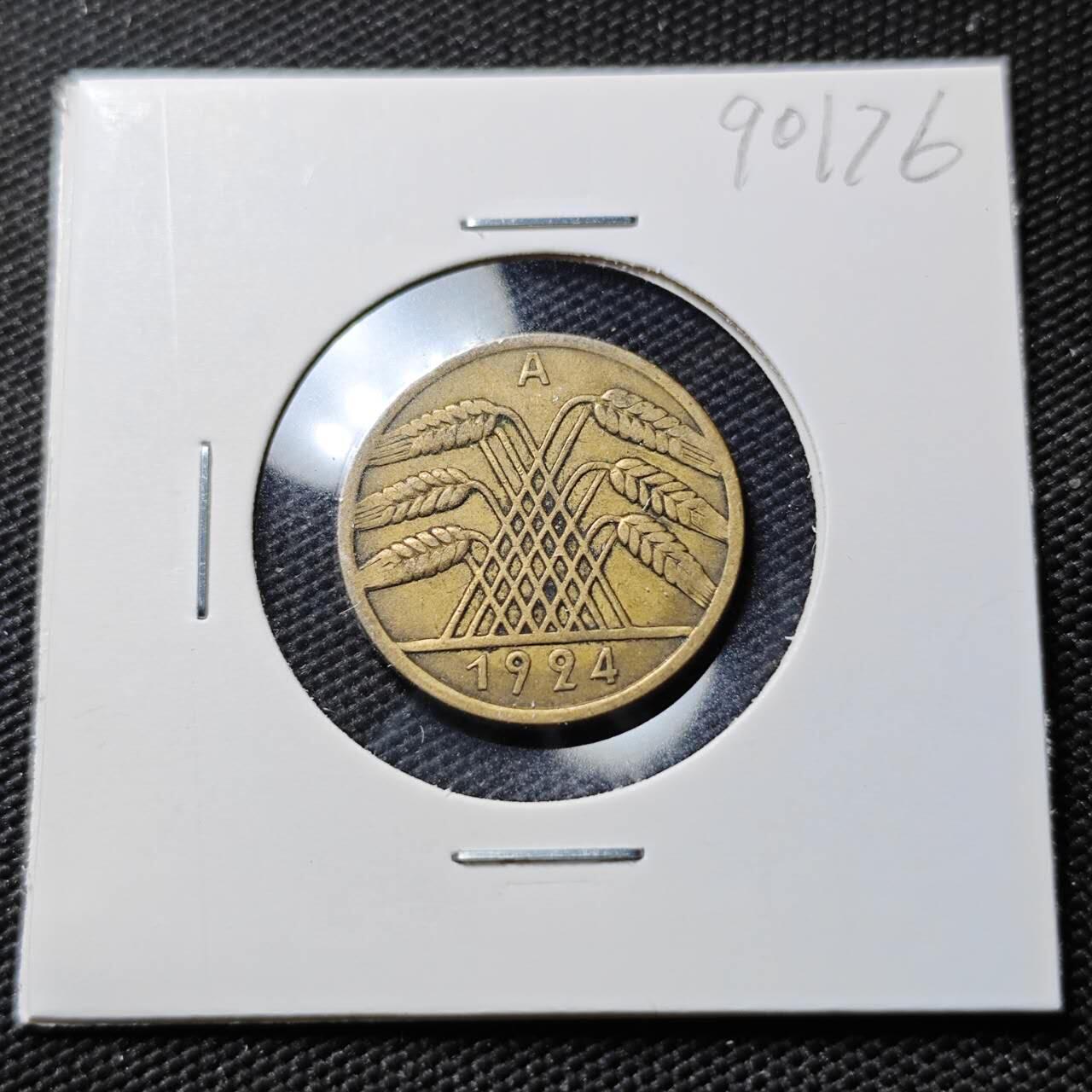 KK钱币收藏小铺  第390期  2月预留时间 周末发货  1924魏玛10分铜币