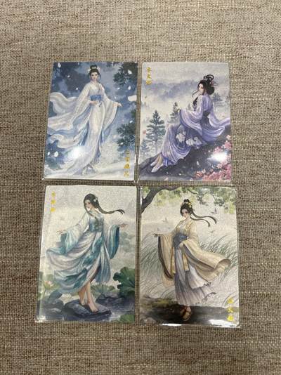 喜灰玩卡拍卖第四期，接代拍，免佣金帮卡友们拍卖，欢迎送拍，释放现金流，让自己有资金可以购买更多喜欢的卡牌，让别的卡友能淘到更多心仪的卡牌 - 山河潮玩 汐音老师绘四大才女 一套