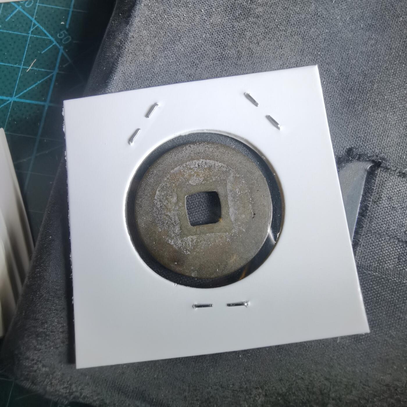 沼泽如烟--第974场 开元通宝