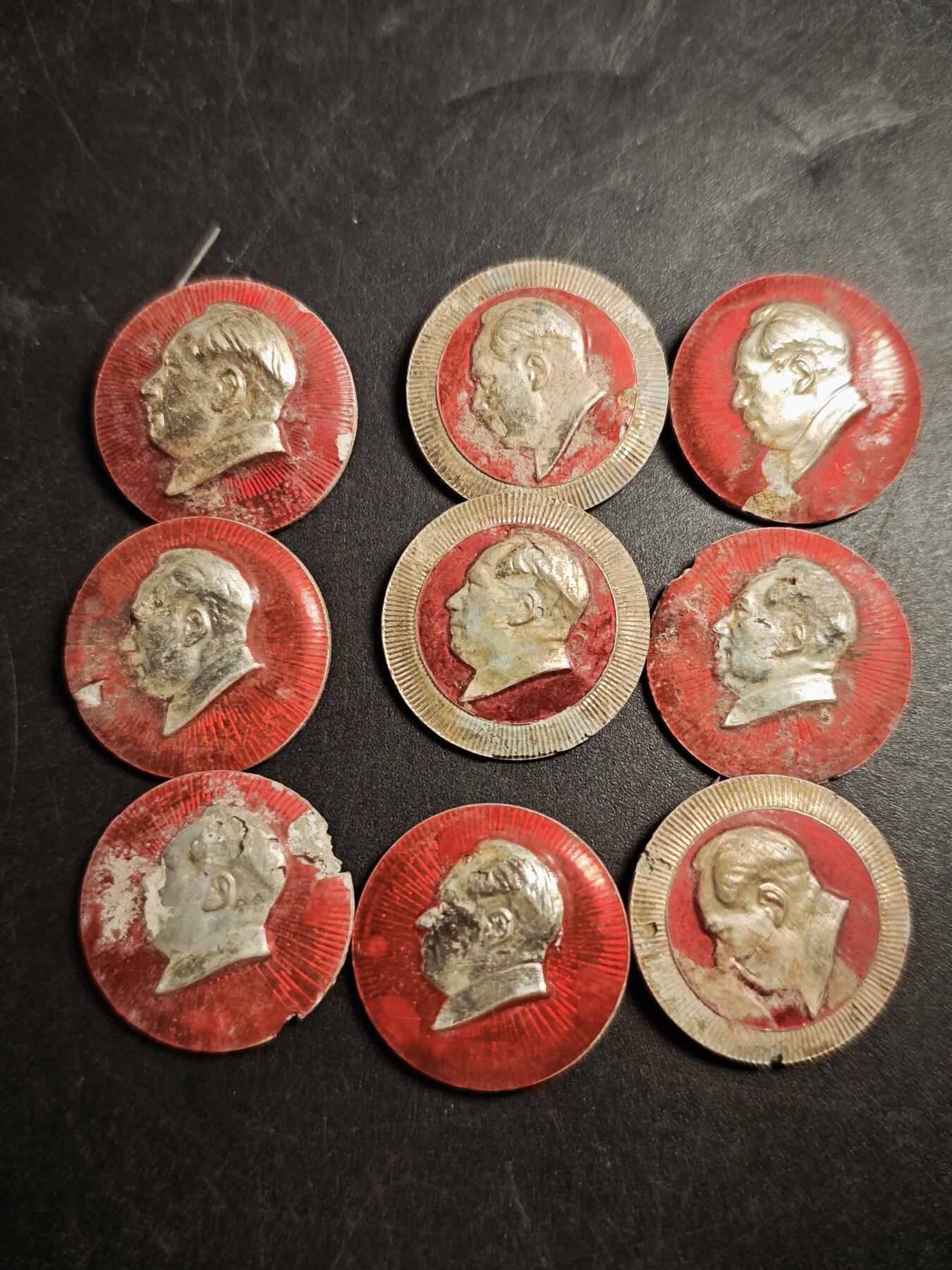 113期新疆红钱粟特钱币丝路钱币专场 10徽章一组9枚