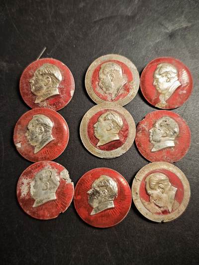 113期新疆红钱粟特钱币丝路钱币专场 - 10徽章一组9枚