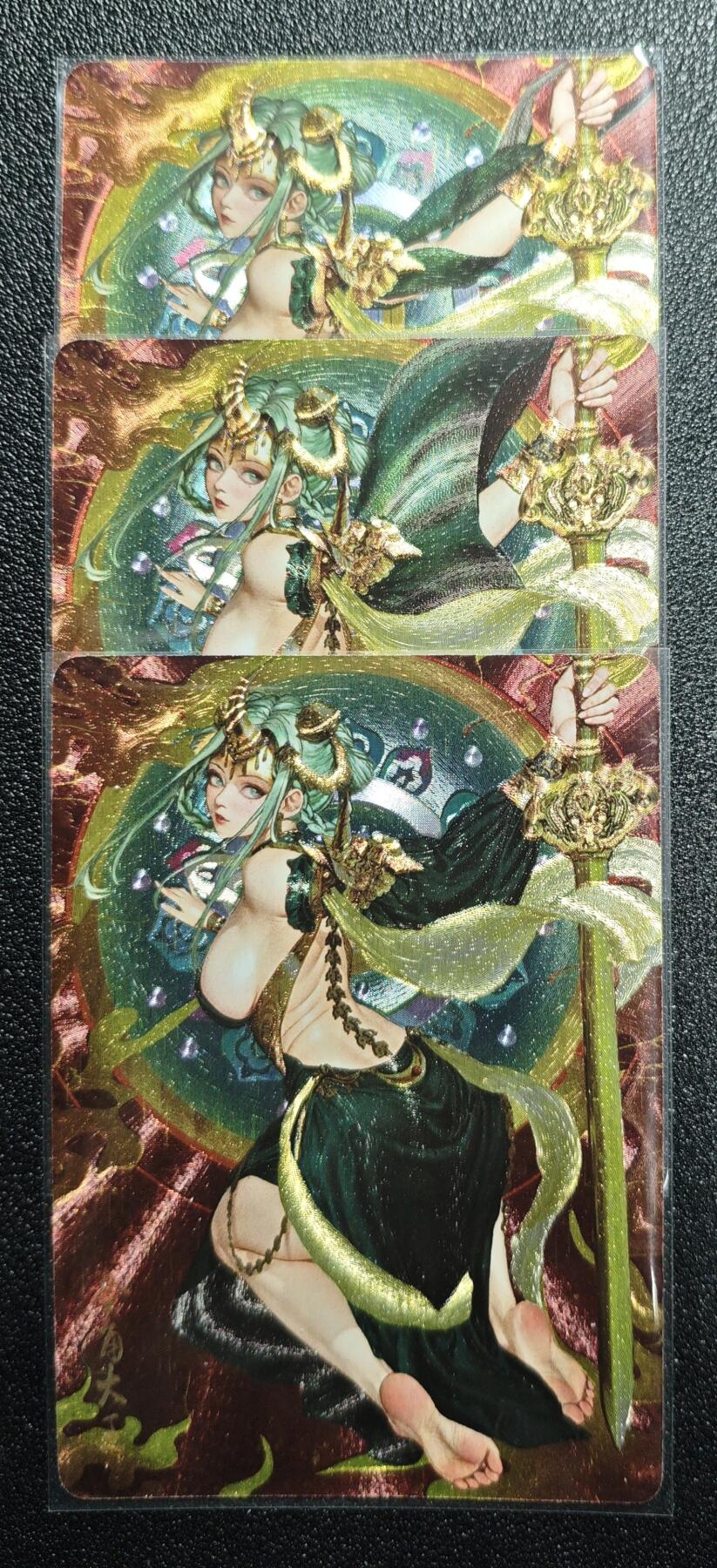 天玑星卡拍第168期《2.3周二截拍艺气风发》持续收拍收评中 满赠卡需备注 焱卡文化 幻西游 金角大王 粗闪 三渐变