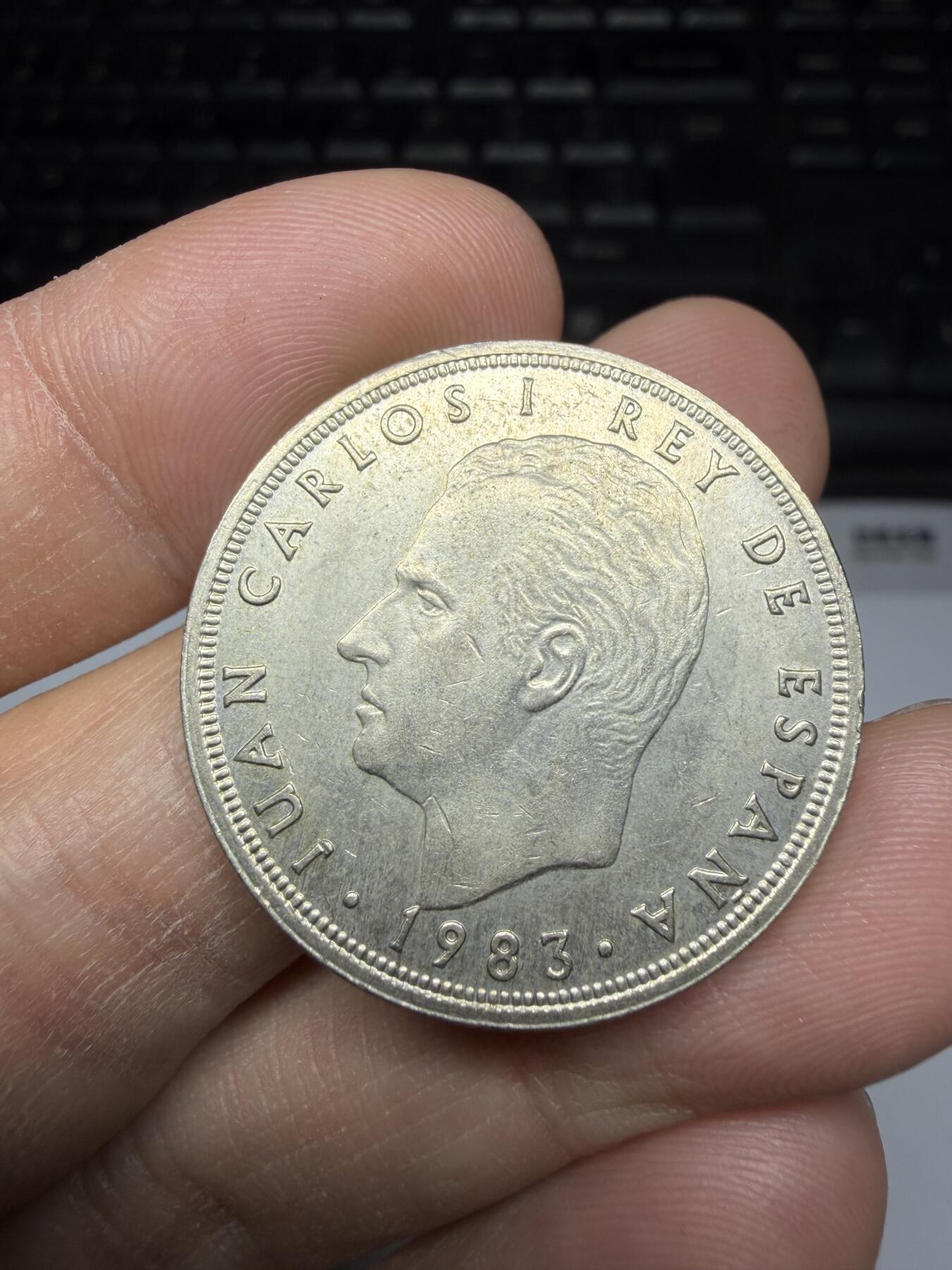 2025年集古藏今外币拍卖第二期-第1场—（总第301拍），可以寄存60天，满160元包邮。 1983年西班牙50比塞塔