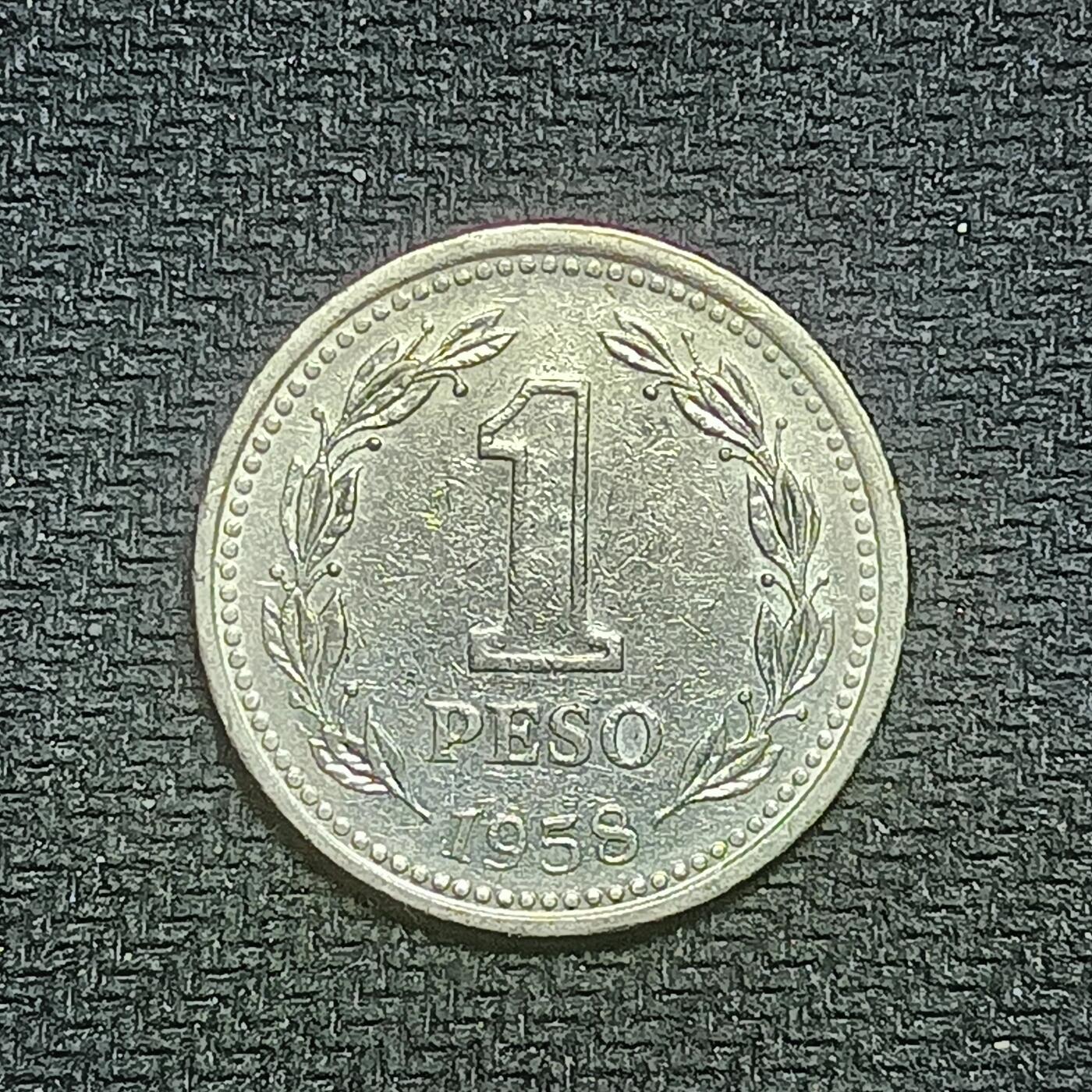 新2026B第六组世界各国精品钱币奖章纪念章花钱401-830 790阿根廷1比索