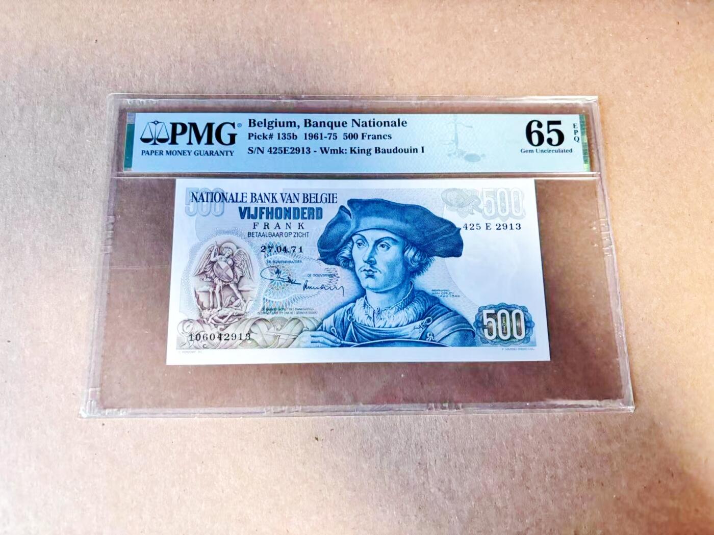 【Blue Auction】世界纸币精拍第780期——18级TOP拍卖/信誉/品质/专业/高效💫 【无47】比利时 1971年500法郎 大力神 PMG65EPQ 