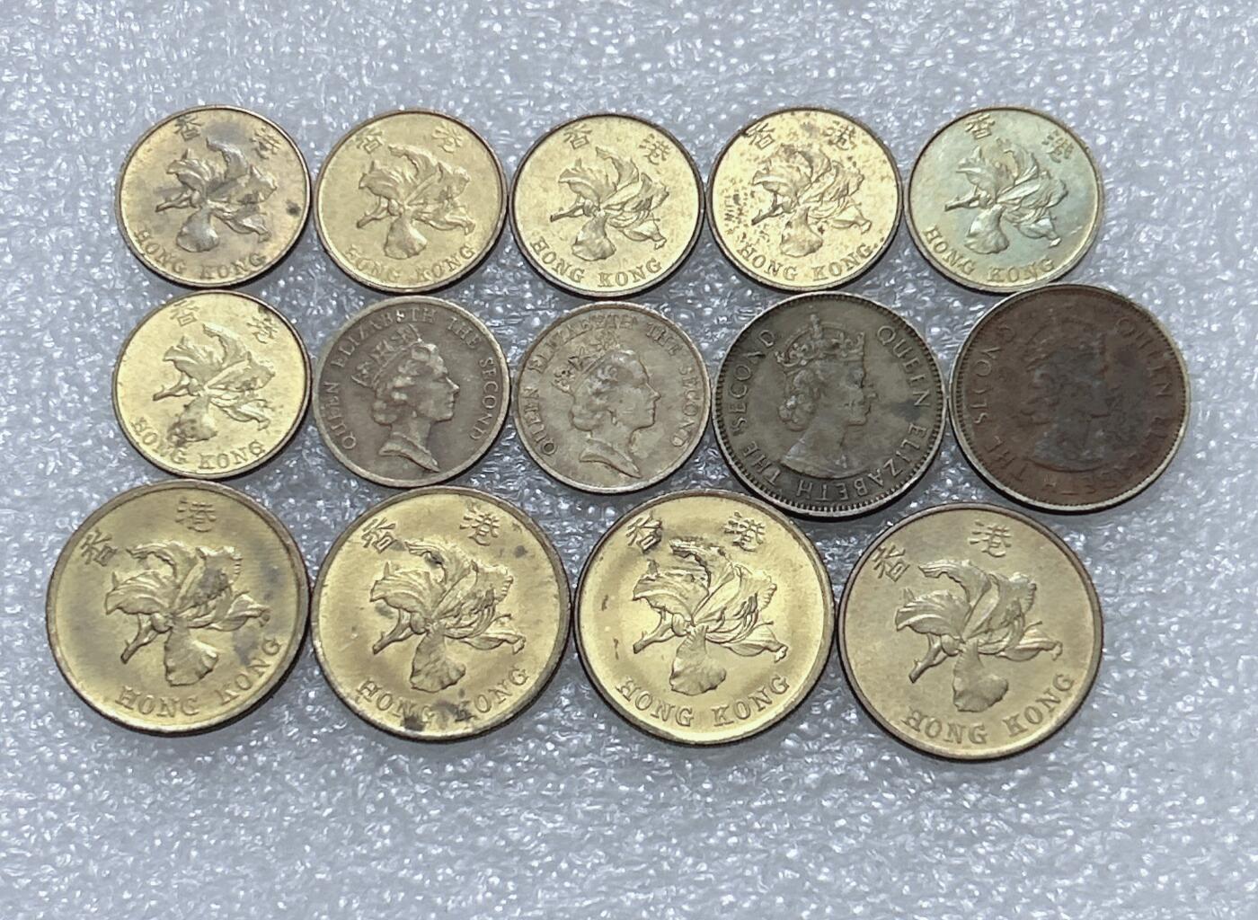 第一海外回流一元起拍收藏 散集专场  第296期 香港硬币🇭🇰14枚