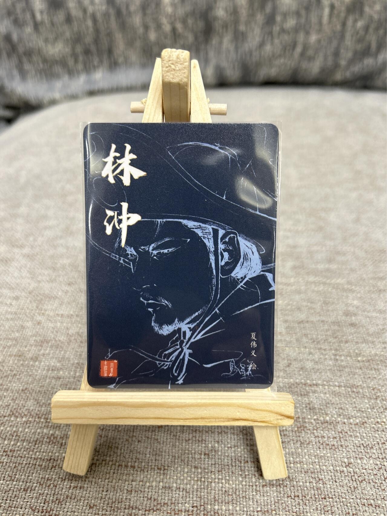 喜灰玩卡拍卖第四期，接代拍，免佣金帮卡友们拍卖，欢迎送拍，释放现金流，让自己有资金可以购买更多喜欢的卡牌，让别的卡友能淘到更多心仪的卡牌