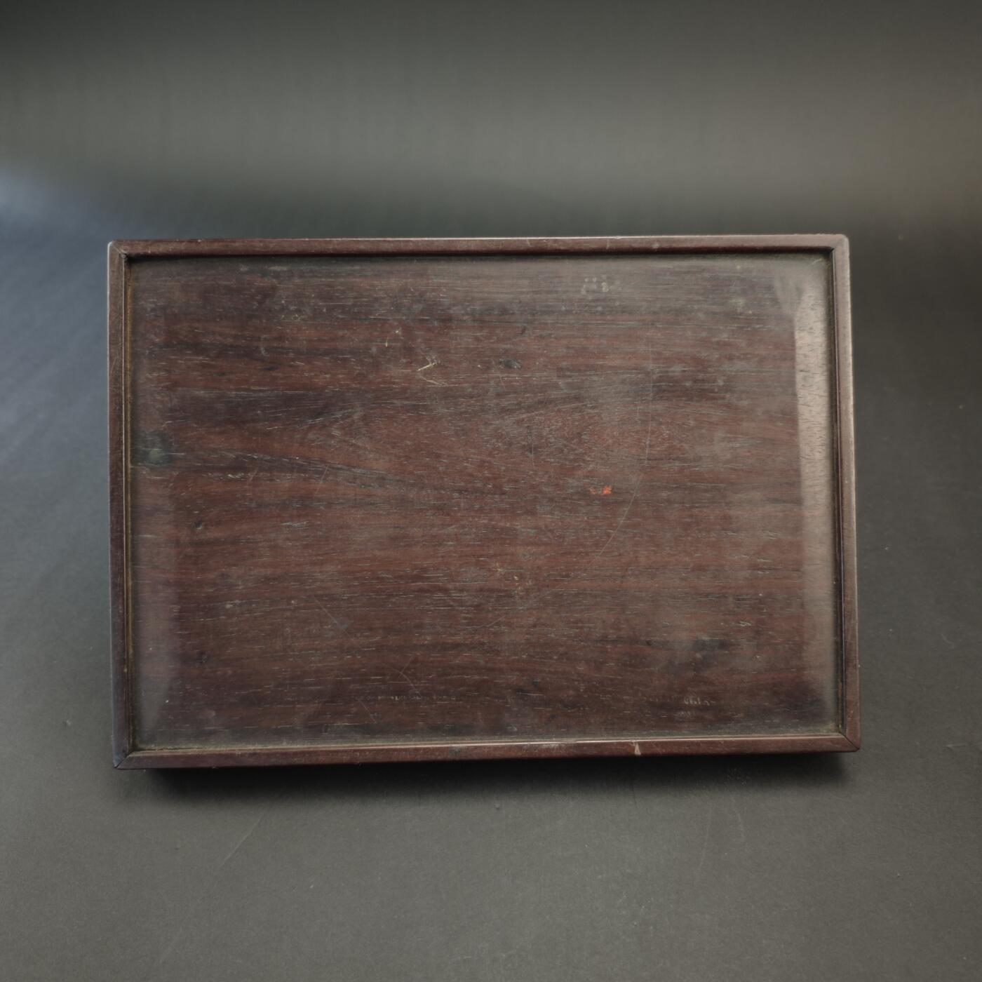 上海都达杂项专场九（全场包邮） 清 红木镂空茶盘1-334