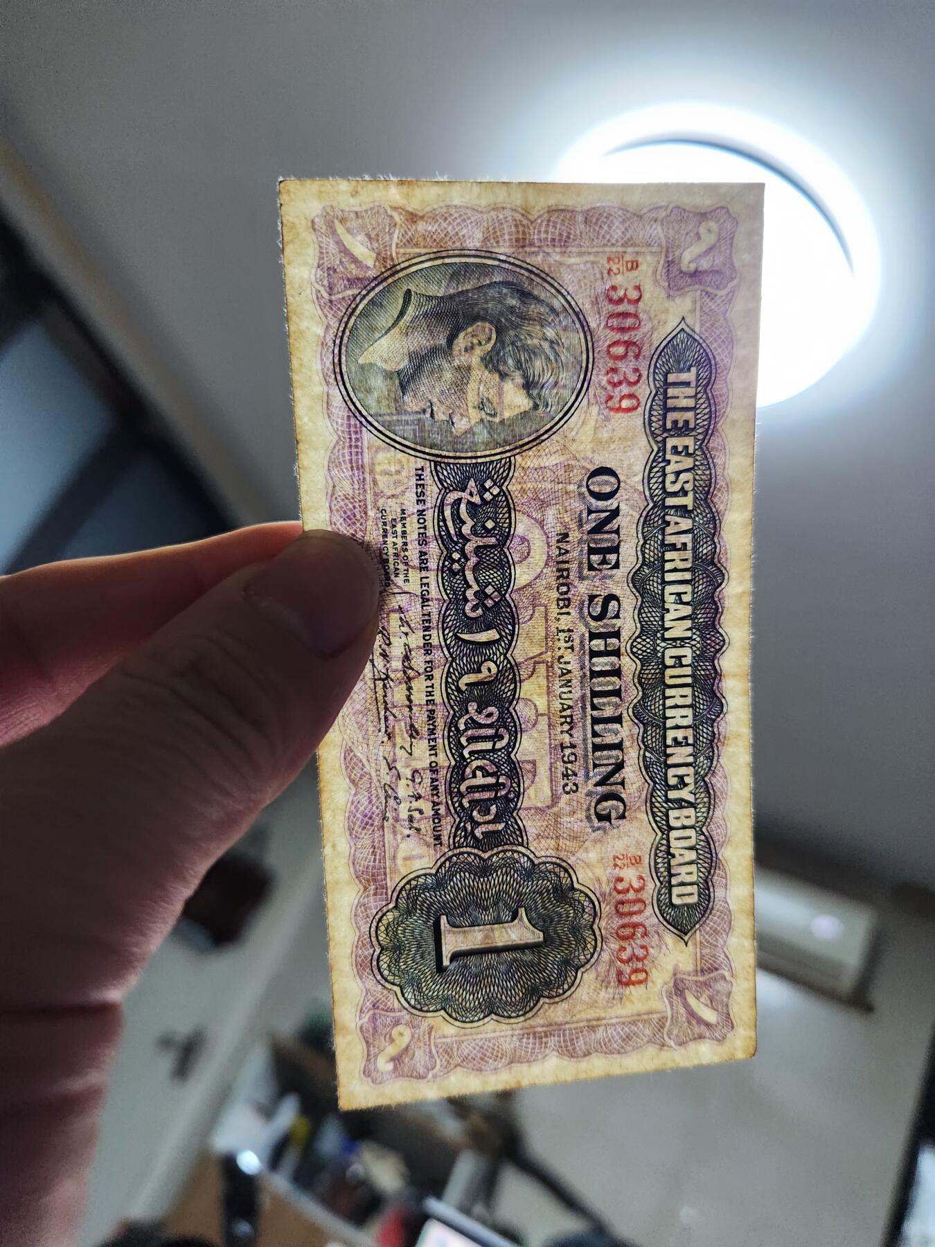 1月27号晚上8点 外国纸币自动截拍第14场 东非美品