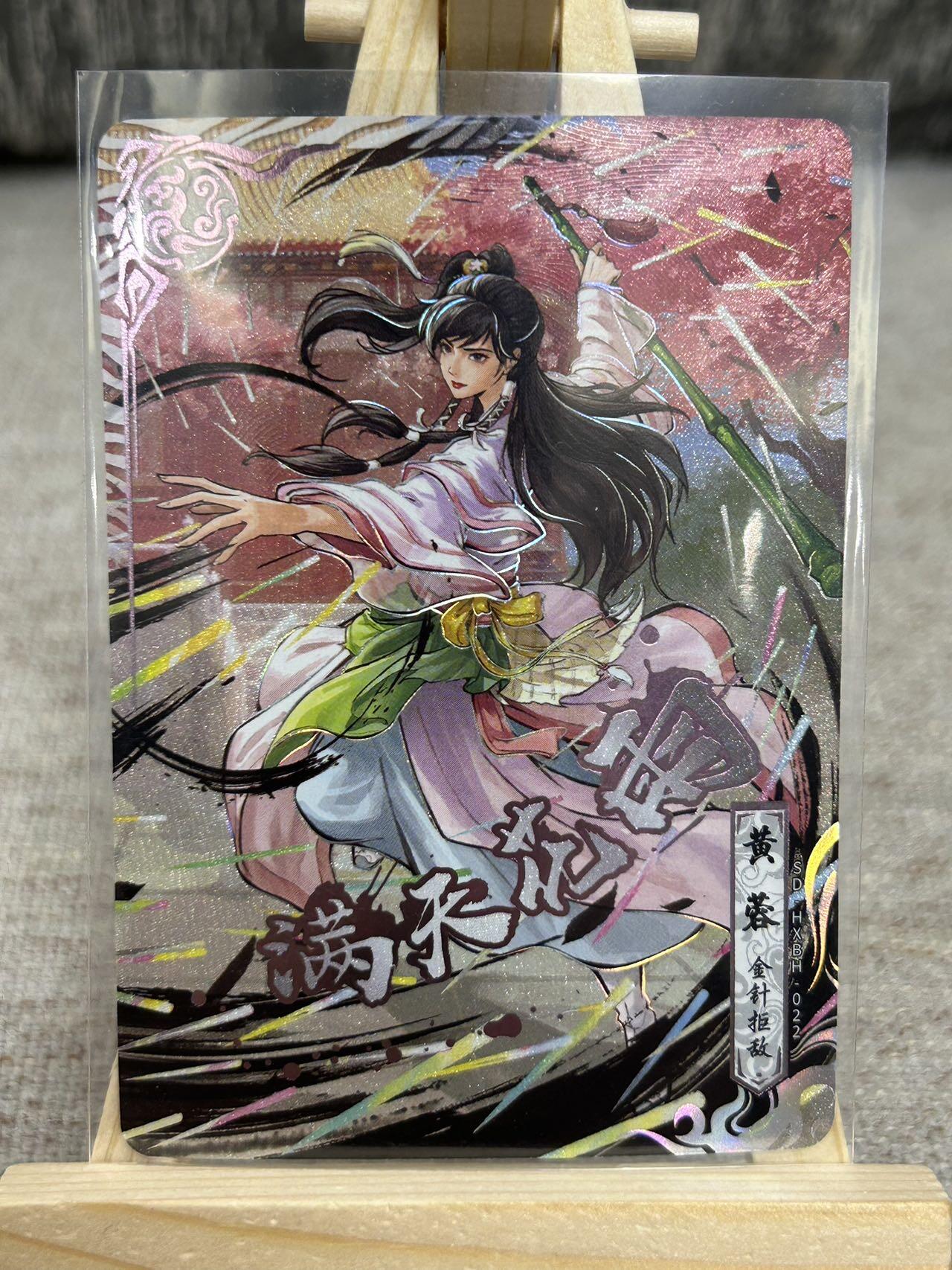 喜灰玩卡拍卖第四期，接代拍，免佣金帮卡友们拍卖，欢迎送拍，释放现金流，让自己有资金可以购买更多喜欢的卡牌，让别的卡友能淘到更多心仪的卡牌