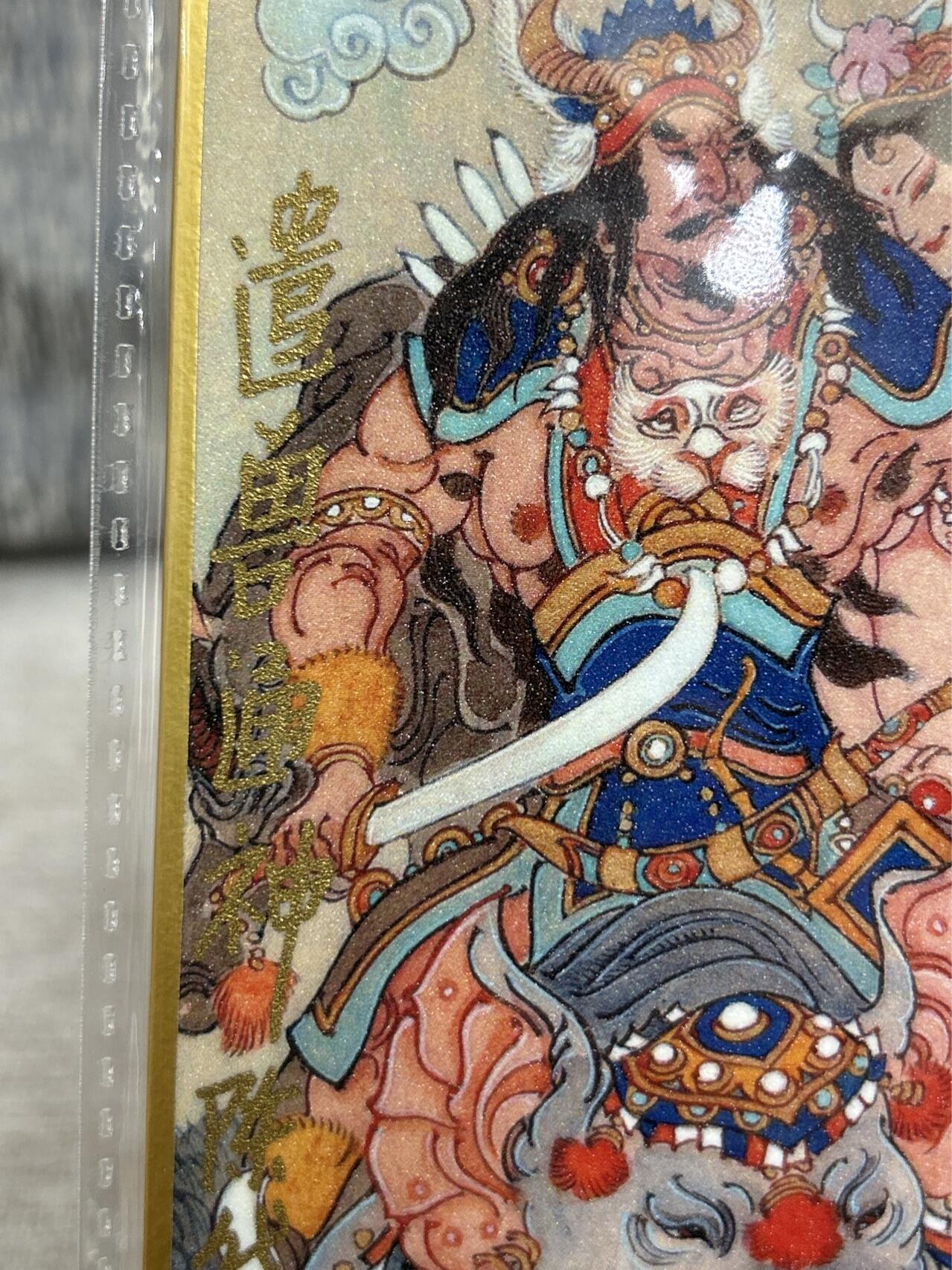 喜灰玩卡拍卖第四期，接代拍，免佣金帮卡友们拍卖，欢迎送拍，释放现金流，让自己有资金可以购买更多喜欢的卡牌，让别的卡友能淘到更多心仪的卡牌