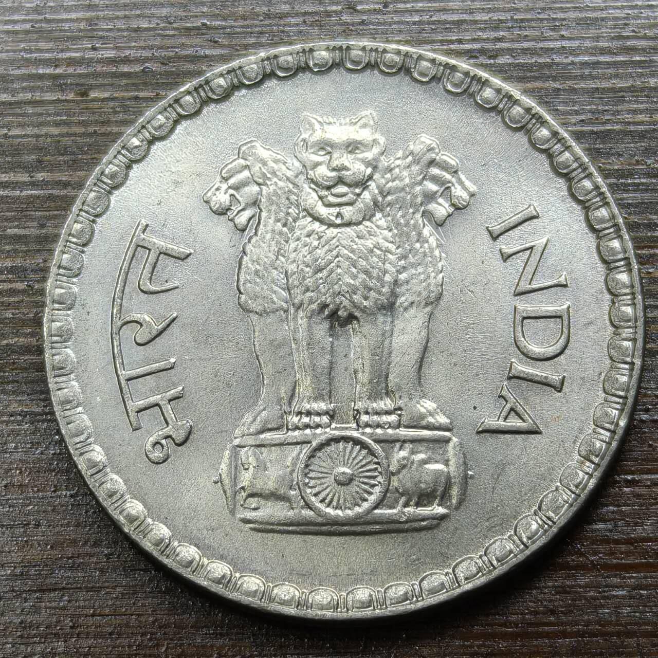 【铜匠收藏】★第141★散币专场 不寄存，30包邮。不满30元，支付5元运费。《接受代拍 代送NGC评级》