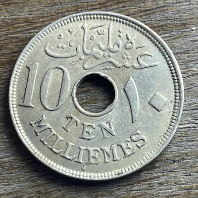 【本场4.12号发货】★第145加场★精品硬币 套币专场 不寄存，200包邮。不满200元，支付5元运费。《接受代拍 代送NGC评级》 - 100【无寄存】1917 埃及 10米莉姆 镍币