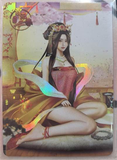 丫丫卡拍第27期（1月30日22点截拍） - 红楼梦 贾元春 彩闪三渐变