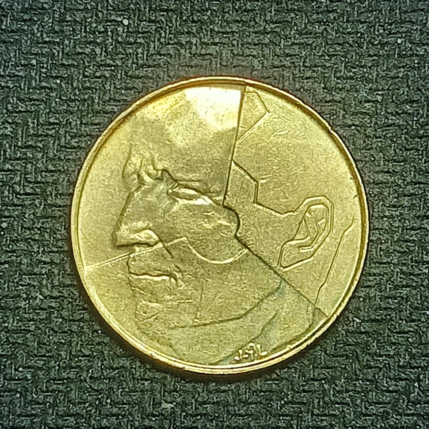 新2026B第六组世界各国精品钱币奖章纪念章花钱401-830 797比利时5法郎