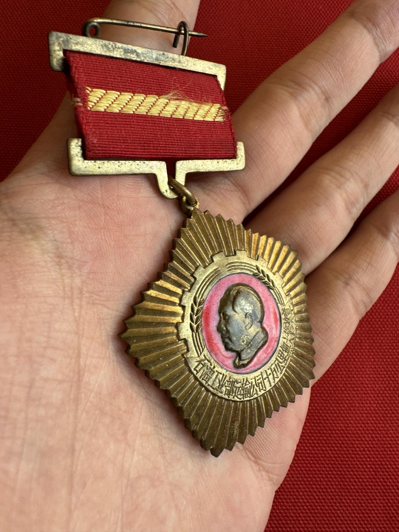 五哥徽章群   28号周三晚上八点4群联拍 铜章