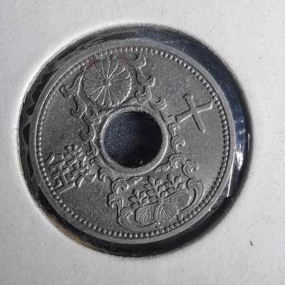 沼泽如烟--第977场 - 昭和十年十钱