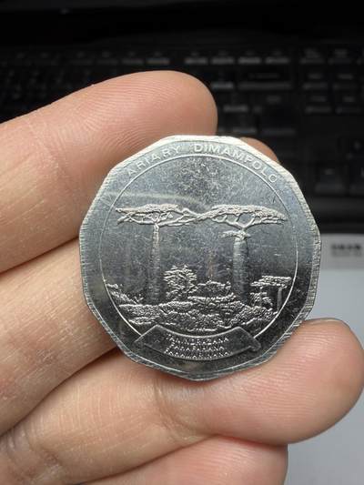 2025年集古藏今外币拍卖第二期-第1场—（总第301拍），可以寄存60天，满160元包邮。 - 1996年马达加斯加50阿里亚里