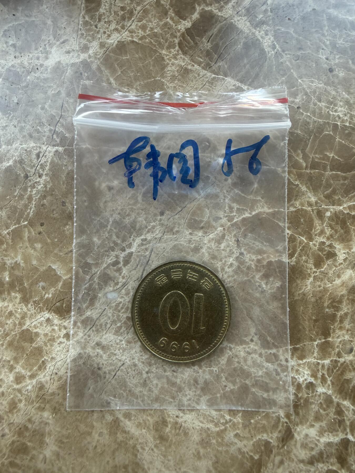 四海杂货铺第二十七场 韩国