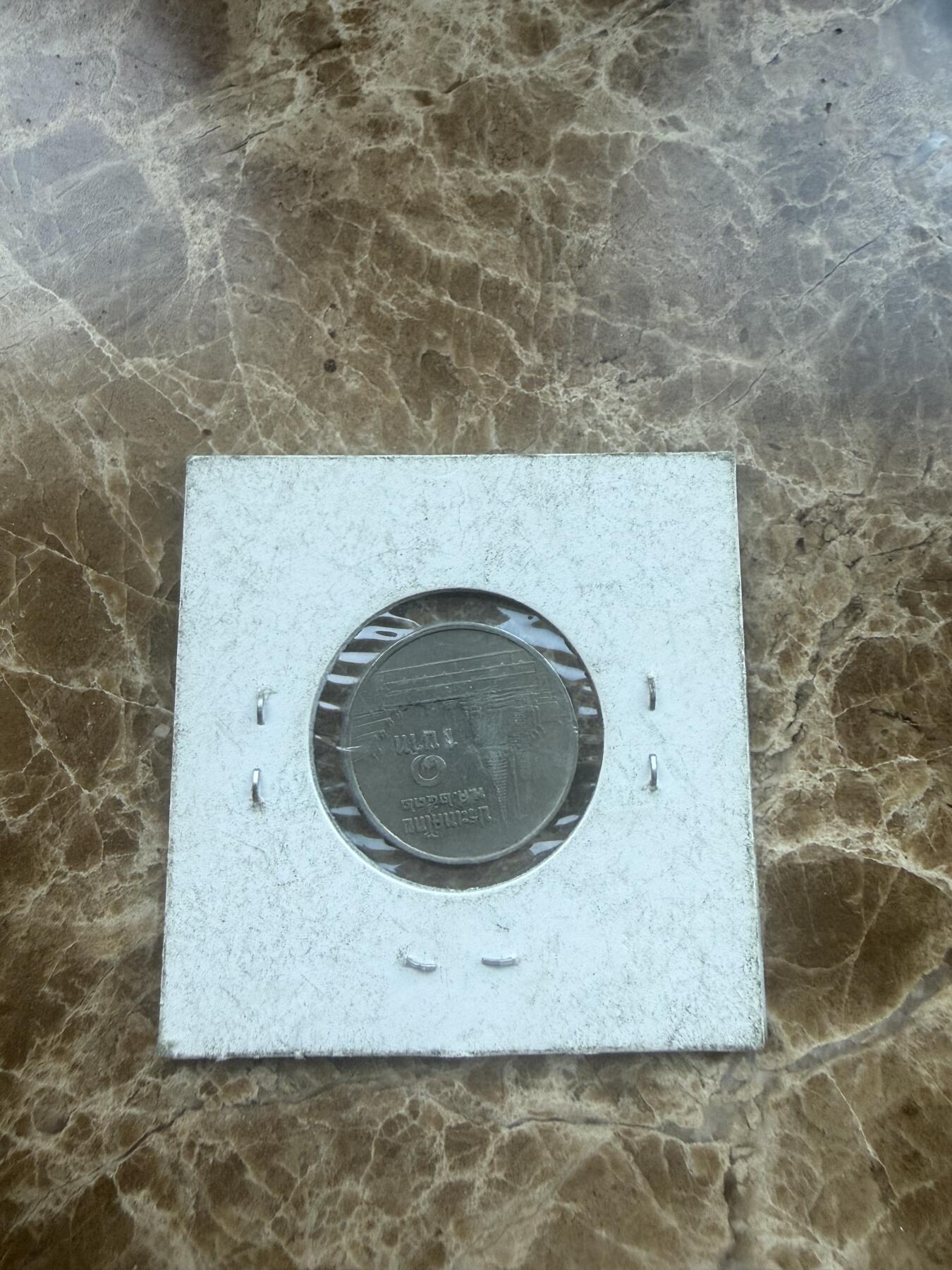 四海杂货铺第二十七场 泰国