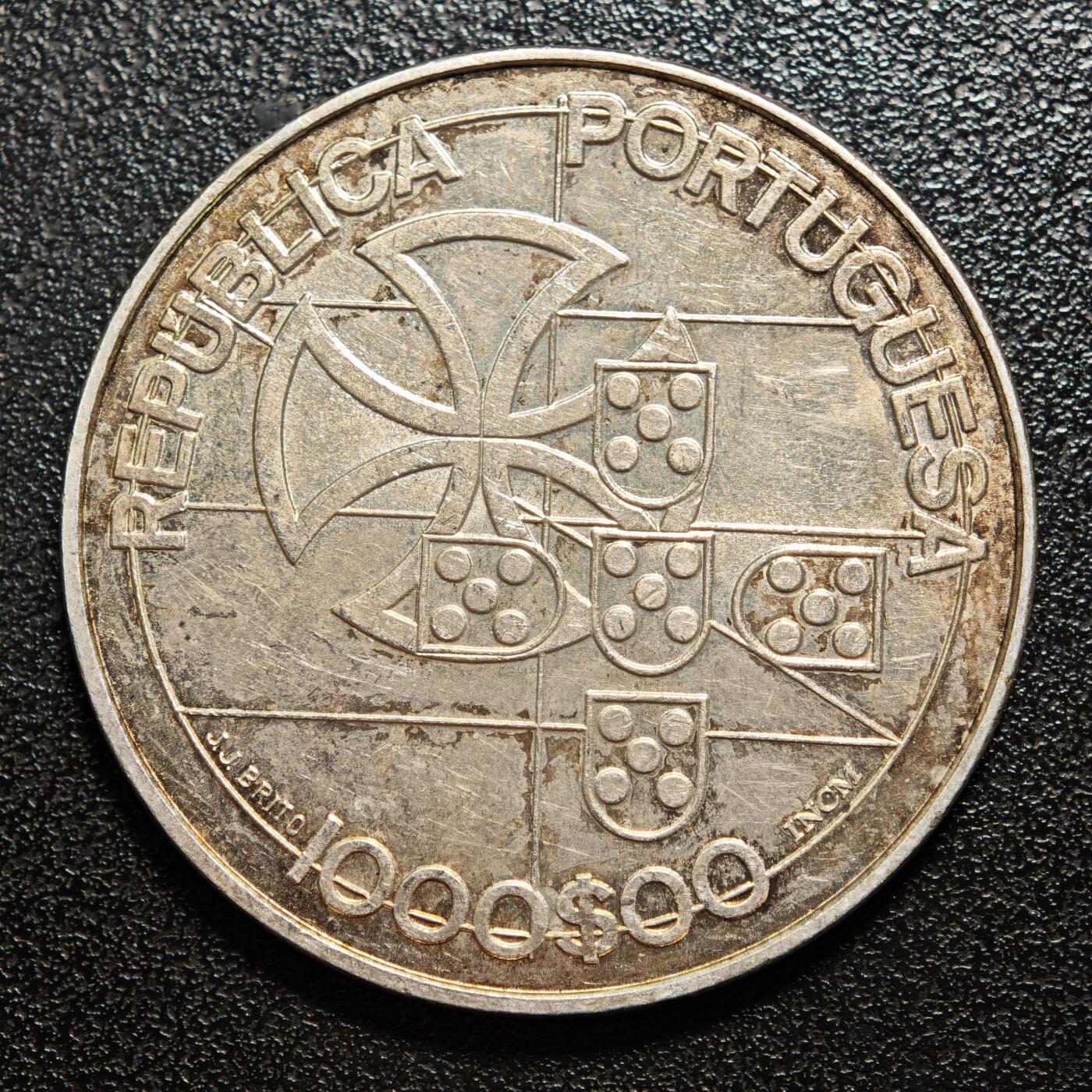 【德藏】世界币章拍卖第163期（拍品征集中~欢迎藏友联系） 1998年 葡萄牙战士联盟75周年1000埃斯库多纪念银币 直径约：40.1mm；重约：27g