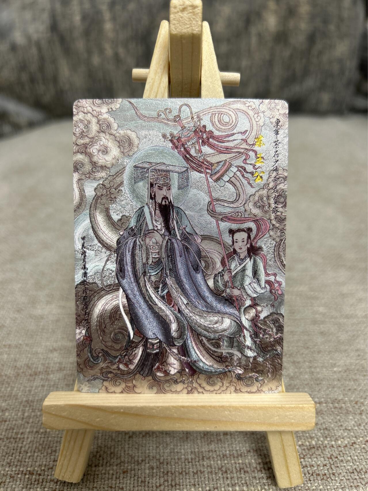 喜灰玩卡拍卖第四期，接代拍，免佣金帮卡友们拍卖，欢迎送拍，释放现金流，让自己有资金可以购买更多喜欢的卡牌，让别的卡友能淘到更多心仪的卡牌