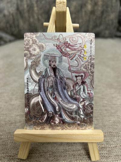 喜灰玩卡拍卖第四期，接代拍，免佣金帮卡友们拍卖，欢迎送拍，释放现金流，让自己有资金可以购买更多喜欢的卡牌，让别的卡友能淘到更多心仪的卡牌 - 山河潮玩西游记 冯涛老师绘特卡东王公