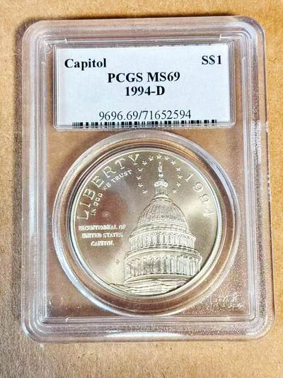 【Blue Auction】世界纸币精拍第780期——18级TOP拍卖/信誉/品质/专业/高效💫 - 美国 1994年Capitol纪念银币 PCGS MS69 