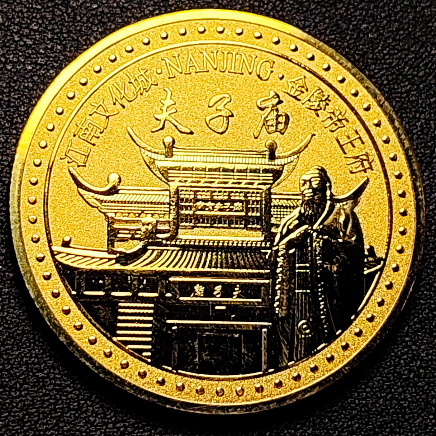 泉币菌-第177场- 精品福利场