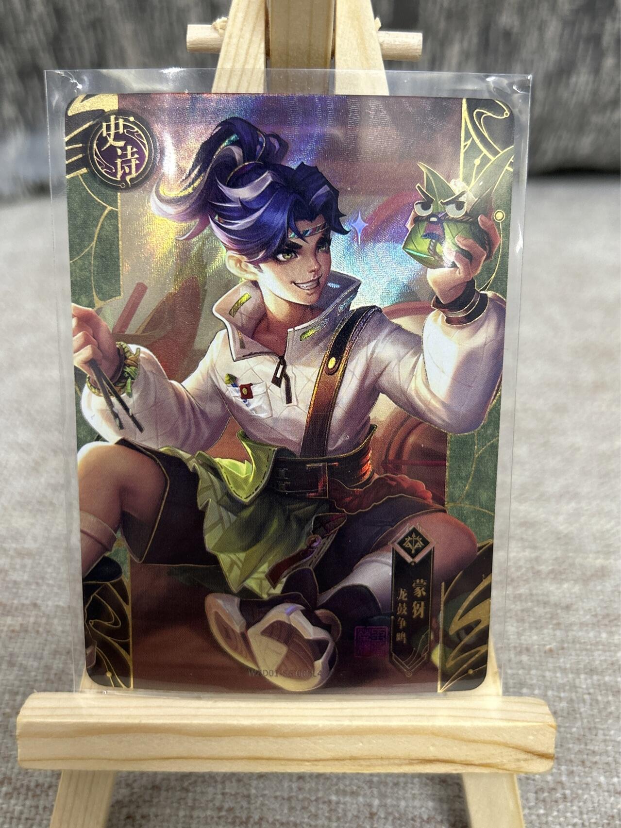 喜灰玩卡拍卖第四期，接代拍，免佣金帮卡友们拍卖，欢迎送拍，释放现金流，让自己有资金可以购买更多喜欢的卡牌，让别的卡友能淘到更多心仪的卡牌