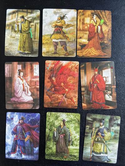 阳大大卡牌拍卖第96期（持续收拍品，周五晚上九点截拍，进群福利早知道） - 焱卡三国 黄子鉴 彩闪14张