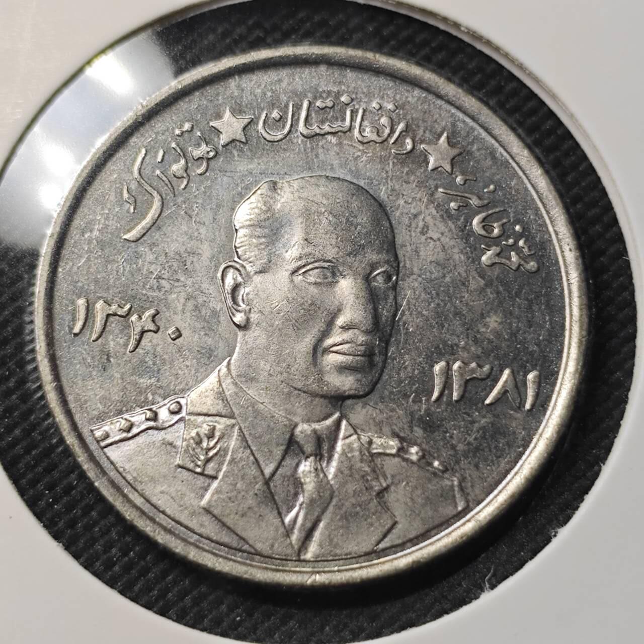 KK钱币收藏小铺  第390期  2月预留时间 周末发货